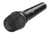 Купить NEUMANN KMS 104 PLUS BK по выгодной цене в Сочи