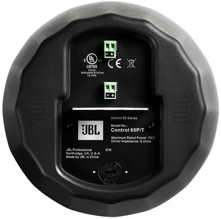 Купить JBL Control 65 P/T по выгодной цене в Сочи