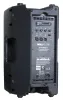 Купить INVOTONE EVO15A по выгодной цене в Сочи