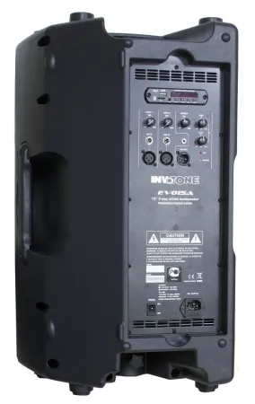 Купить INVOTONE EVO15A по выгодной цене в Сочи