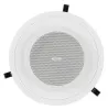 Купить Tannoy CMS 403ICTe по выгодной цене в Сочи