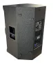 Купить XLINE ALFA X-15A DSP по выгодной цене в Сочи