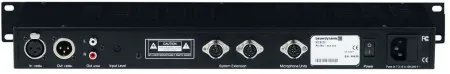 Купить BEYERDYNAMIC MCS 20 по выгодной цене в Сочи