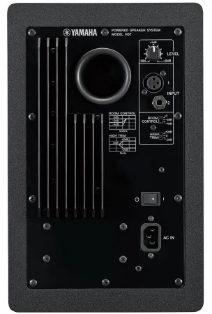 Купить YAMAHA HS7I по выгодной цене в Сочи