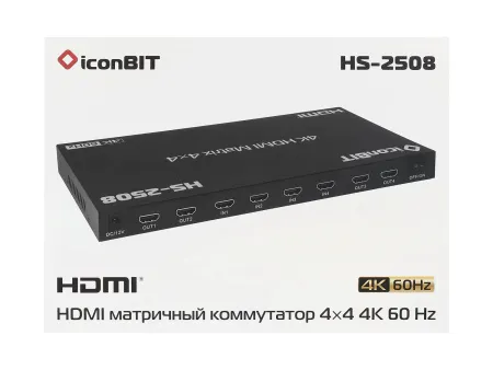 Купить iconBIT HS-2508 по выгодной цене в Сочи