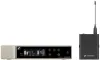 Sennheiser EW-D SK BASE SET (R4-9)