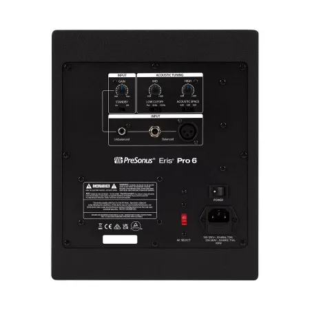 Купить Presonus Eris Pro 6 по выгодной цене в Сочи