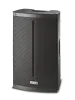 Купить FBT X-LITE 115A по выгодной цене в Сочи