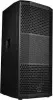 WHARFEDALE PRO REASON-X15
