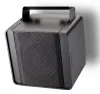 Купить BIAMP KUBO3T-BL по выгодной цене в Сочи