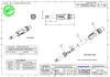 Купить AMPHENOL ACPM-KN по выгодной цене в Сочи