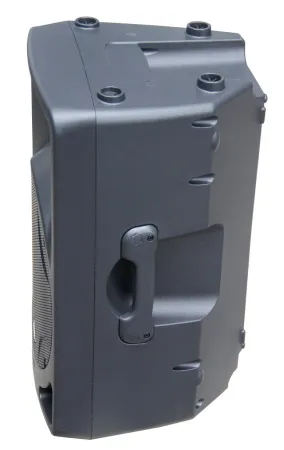 Купить INVOTONE IPS15LA по выгодной цене в Сочи