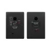 Купить BEHRINGER TRUTH 4.5 по выгодной цене в Сочи