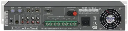 Купить DSPPA MP-1010U по выгодной цене в Сочи