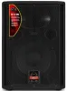 Купить WHARFEDALE PRO EVP-X12 MKII по выгодной цене в Сочи