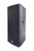 Купить SVS Audiotechnik FS-215A по выгодной цене в Сочи