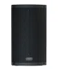Купить FBT X-LITE 110A по выгодной цене в Сочи