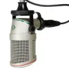 Купить NEUMANN BCM 705 по выгодной цене в Сочи