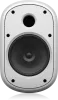Купить Tannoy DVS 601-WH по выгодной цене в Сочи