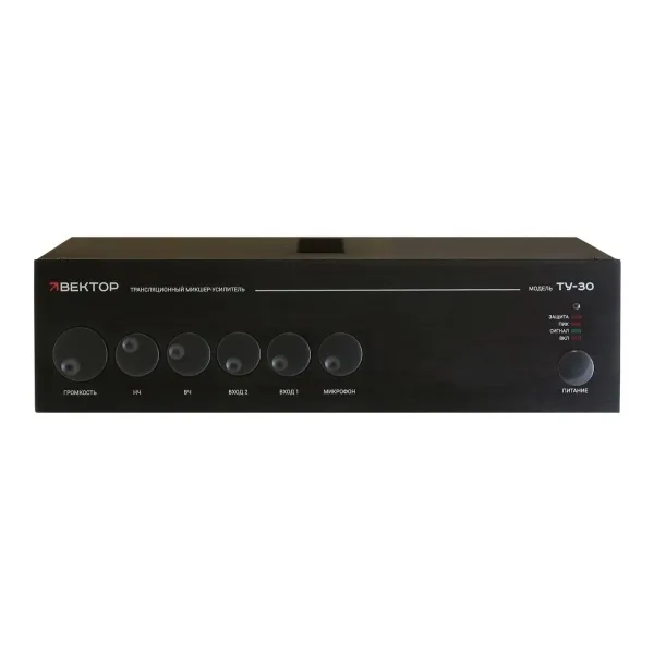 ВЕКТОР ТУ-30 ВЕКТОР ТУ-30