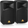 Купить BEHRINGER EPS500MP3 по выгодной цене в Сочи
