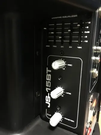 Купить JBL JS15-BT по выгодной цене в Сочи