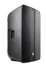 Купить Echo Acoustic EM112P по выгодной цене в Сочи