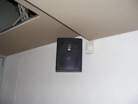 JBL Control 25AV JBL Control 25AV