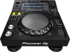 Купить PIONEER XDJ-700 по выгодной цене в Сочи
