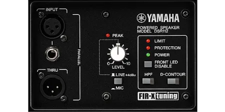 Купить YAMAHA DSR112 по выгодной цене в Сочи