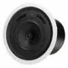 Купить TANNOY CVS 8 по выгодной цене в Сочи