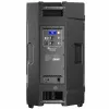 Купить ELECTRO-VOICE Padded cover for ELX200-15, 15P по выгодной цене в Сочи