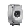 Купить Genelec 8341ARw по выгодной цене в Сочи