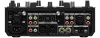 Купить PIONEER DJM-S7 по выгодной цене в Сочи