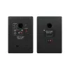 Купить BEHRINGER TRUTH 4.5 BT по выгодной цене в Сочи