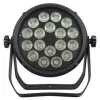 Купить INVOLIGHT LIBERTYPAR1810IP по выгодной цене в Сочи