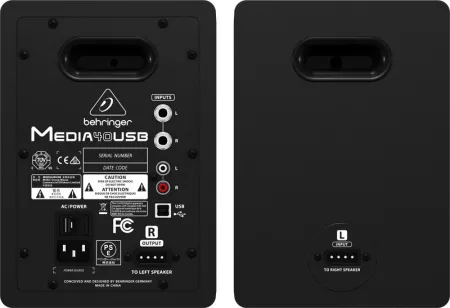 Купить BEHRINGER MEDIA 40USB по выгодной цене в Сочи