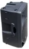 Купить INVOTONE IPS12LA по выгодной цене в Сочи
