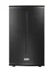 Купить FBT X-PRO 110A по выгодной цене в Сочи
