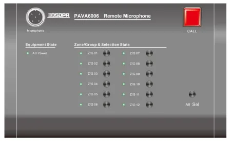 Купить DSPPA PAVA-6006 по выгодной цене в Сочи