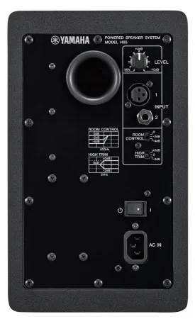 Купить YAMAHA HS5I по выгодной цене в Сочи