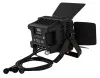 Купить INVOLIGHT COBARCH1220 по выгодной цене в Сочи