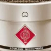 Купить NEUMANN TLM 49 SET по выгодной цене в Сочи
