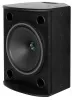Купить TANNOY VXP 12 по выгодной цене в Сочи