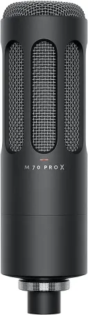 Купить Beyerdynamic M 70 PRO X по выгодной цене в Сочи