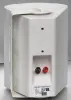 Купить SVS Audiotechnik WS-40 White по выгодной цене в Сочи