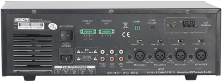 Купить DSPPA MP-7806 по выгодной цене в Сочи