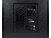 Купить Intrend ILS-PAC-S18A-FC по выгодной цене в Сочи