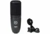 Купить AKG P120 по выгодной цене в Сочи