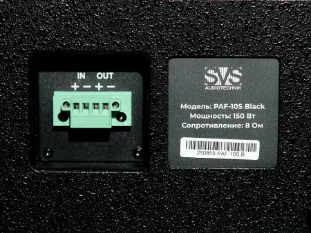 Купить SVS Audiotechnik PAF-10S по выгодной цене в Сочи